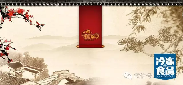 【探訪】憶江南：快速更新靈活應(yīng)變，用速度優(yōu)勢避開規(guī)模短板