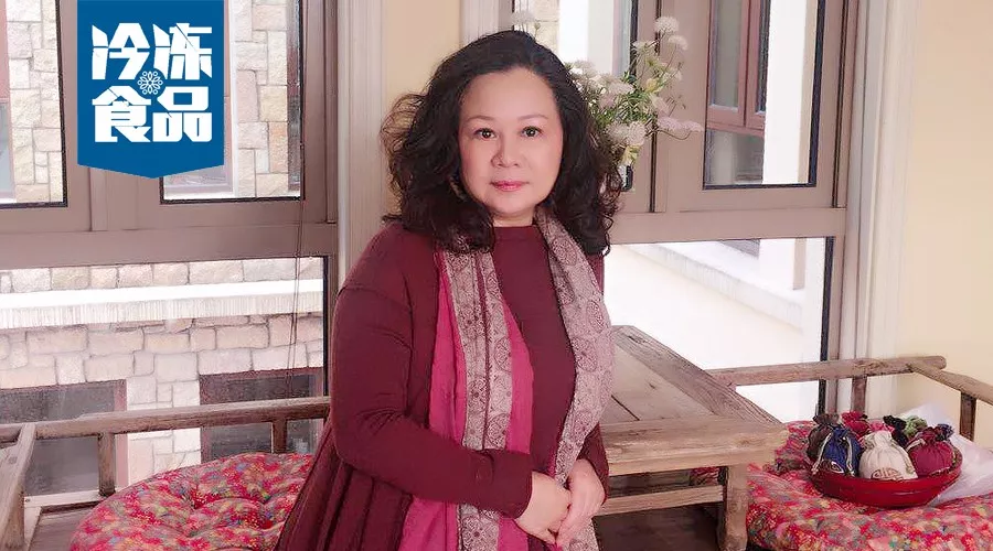 百強凍品商丨張麗霞：外貿轉內銷，“大姐大”勇闖上海灘！