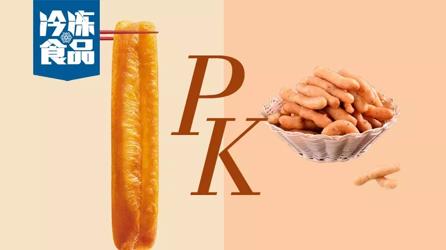 大油條PK小油條，千味央廚、三全快廚發(fā)力油條創(chuàng)新，你pick誰(shuí)？