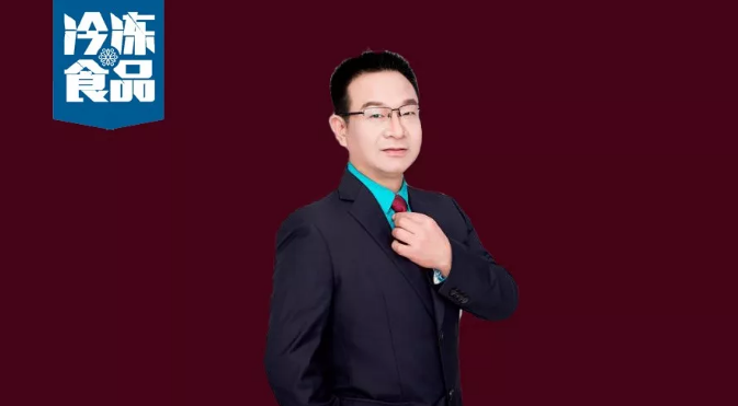 百強凍品商丨朱旭峰：打好組合拳，成就小商品城里的凍品大王