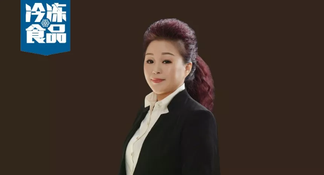 百強凍品商丨馬美娟：愛琢磨的“女漢子”，用心服務二批商