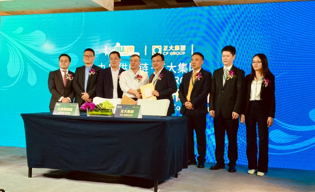 九曳獲正大集團數億投資，戰略協同再創冷鏈新格局