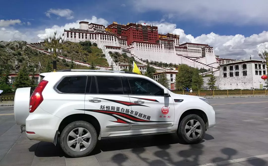 從改革開放發源地“穿越”到凈土，新恒陽蛋白腸衣找到了什么？