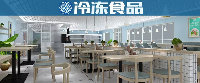 楊國(guó)福張亮們out了！麻辣燙2.0時(shí)代，你的機(jī)會(huì)在哪里？