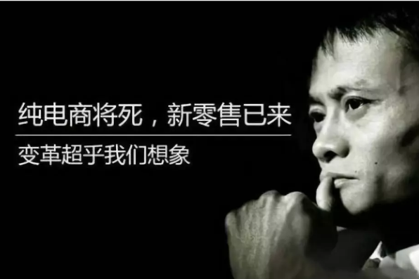 一托盤起租，新零售時代，冷鏈企業(yè)咋做共享經濟