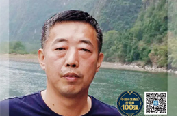 百?gòu)?qiáng)經(jīng)銷(xiāo)商 | 付保玉：30年凍品“老炮兒”，怎樣做到與時(shí)俱進(jìn)？