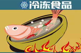 古法VS新派，不臭的臭鱖魚(yú)更吃香？
