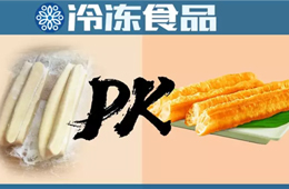 生坯油條發(fā)展迅猛，三年內取代預炸？