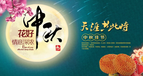 1567474791470054.png yx (3).png
