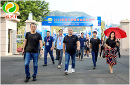 萬眾矚目，盛況空前！2019首屆元洪國際食品交易會盛大開幕