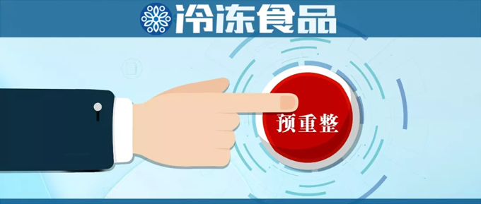 1569806822297611.png