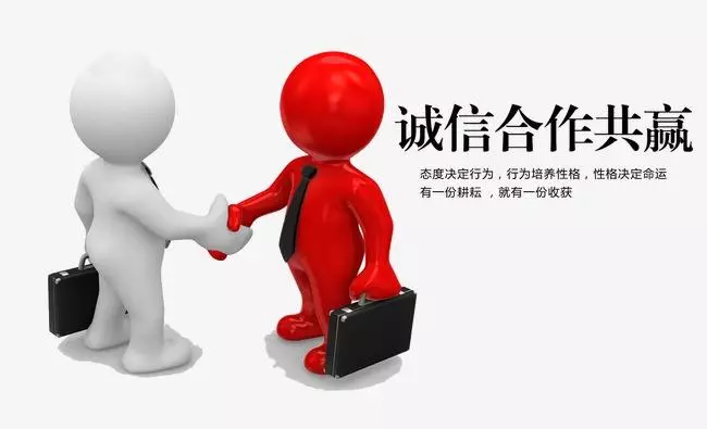 從500萬到5000萬！小經銷商如何做大？
