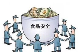  跨區辦案不再難！豫晉贛魯鄂湘6省將實現食品抽檢結果互認