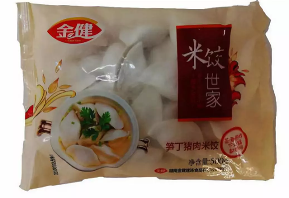 ZI]Q2WU((C4LM7M$WFD{N}9.png