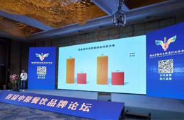 “河南餐飲發(fā)展大數(shù)據(jù)”出爐！小吃增速最快，豫菜最受白領(lǐng)青睞