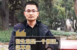 榜樣經(jīng)銷商丨何亞杰：服務7000家餐飲終端，鄭州小吃店的“味道”他最懂