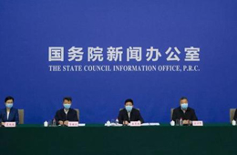 政策 | 國(guó)務(wù)院：抓好“菜籃子”，積極推行冰鮮和冷凍肉類(lèi)上市
