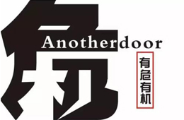  從愁庫(kù)存到催發(fā)貨，千味央廚協(xié)力經(jīng)銷(xiāo)商，打了一場(chǎng)漂亮的應(yīng)急戰(zhàn)“疫”