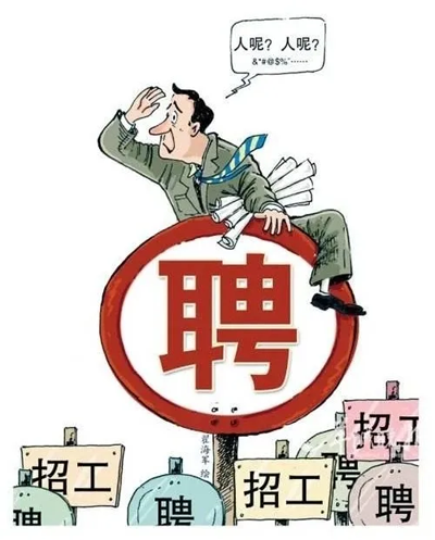 1583380432767855.png zhaogong (1).png