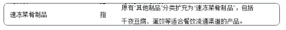 1590371248672132.png O020XB924E0J@PH68KLOLAA.png