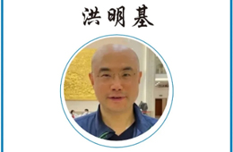 吉野家洪明基：作坊式中央廚房產能過剩，連鎖餐飲必須產銷合作