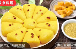 百變吃法助陣、多樣場(chǎng)景加持，花瓣米糕全渠道開(kāi)花