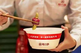 一場(chǎng)疫情讓門(mén)店數(shù)提升24.8%，串串香走紅背后的邏輯竟然是這個(gè)