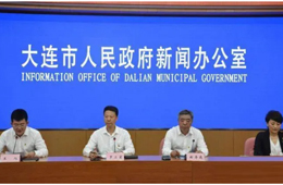 大連增3例確診，涉一海鮮上市企業；衛健委：肉類企業加強防控