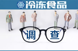 上半年錯過的，加把勁賺回來！迎旺季，你準(zhǔn)備好了嗎？