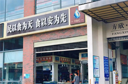 封閉22天，西安最大海鮮市場(chǎng)今日復(fù)市！