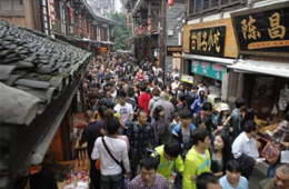 假期全國零售和餐飲重點(diǎn)監(jiān)測(cè)企業(yè)銷售額約1.6萬億