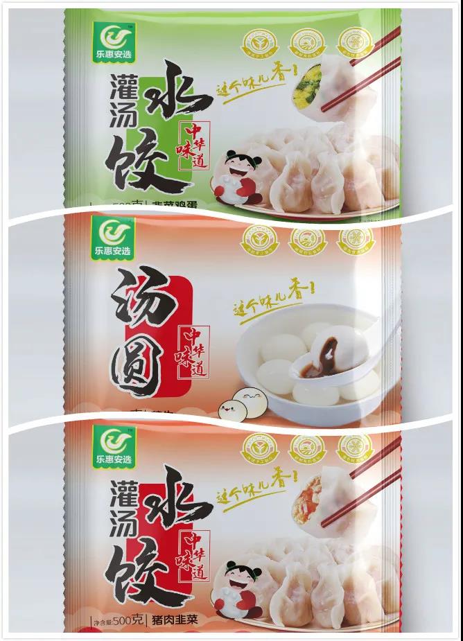 1609124999668061.jpg 微信圖片_20201228111030.jpg