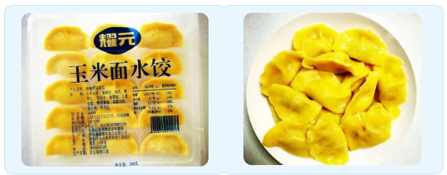 1609747410319506.png 14$5GP)7MWY[AR}ID{@S%`J.png