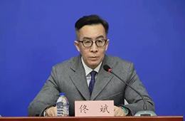 三全食品2020年凈利預計超7億；北京瑞家食品男廁檢出陽性