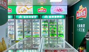  操盤手解讀“凍品先生”：背靠安井，以餐廚食材店助經(jīng)銷商轉(zhuǎn)型