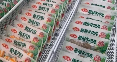 微信圖片_20210416095632.jpg