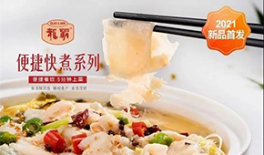 一季報(bào) | 三全凈利1.76億；安井凈利增97.8%；海欣凈利過千萬；惠發(fā)營(yíng)收近3億