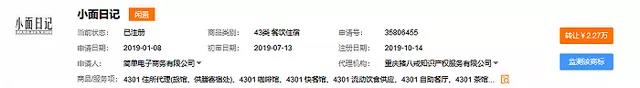 1620957714838581.jpg 微信圖片_20210514095845.jpg