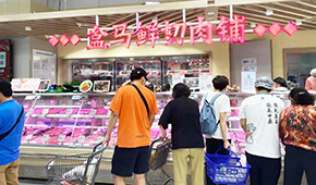 三全、思念、雙匯、避風(fēng)塘、魚(yú)極……探店盒馬鮮生鄭州首店，看看都有哪些“盒品牌”