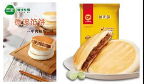 小餐飲“標(biāo)配”、市場(chǎng)規(guī)模150億元，速凍食品界誕生一個(gè)超級(jí)大品類！
