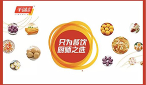 “餐飲供應(yīng)鏈第一股”上市了，還有更多的“潛力股”了解一下
