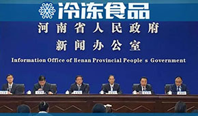 頭條 | 河南民企100強(qiáng)發(fā)布，雙匯、牧原摘得榜眼探花，思念、三全排名42、43難分伯仲