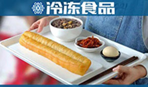 從肯德基的“幕后功臣”到早餐場(chǎng)景一站式服務(wù)商，千味央廚做對(duì)了什么？