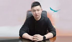 凍二代 | 無錫澳華張偉：腳踏實地、跑贏“大盤”，商超渠道依然大有可為
