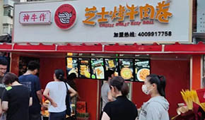“山姆同款”滿天飛，廠商紛紛“卷”入，芝士牛肉卷“內卷”了嗎？