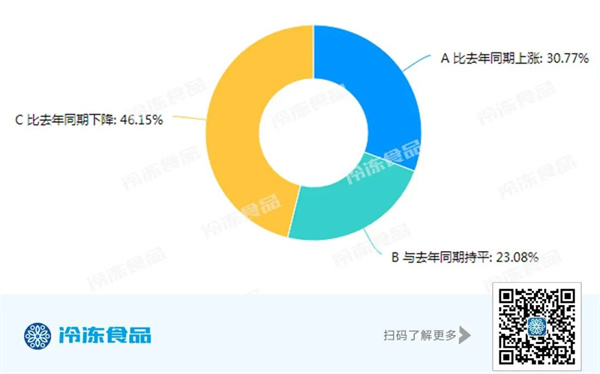 微信圖片_20220713220339.jpg