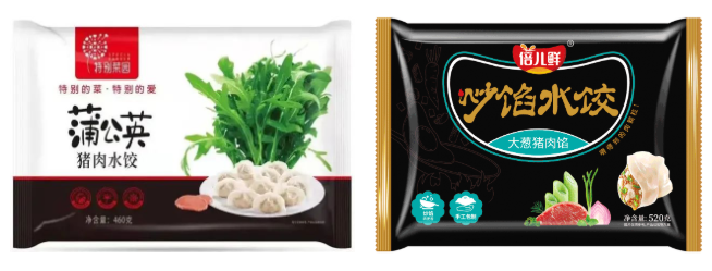 微信截圖_20221010093300.png