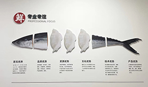宮怡晨：32年專注速凍，轉(zhuǎn)戰(zhàn)抖音做“湯圓一姐”
