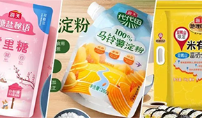 上線烤魚、酸菜魚，海天不只“打醬油”，預(yù)制菜競(jìng)爭(zhēng)加劇