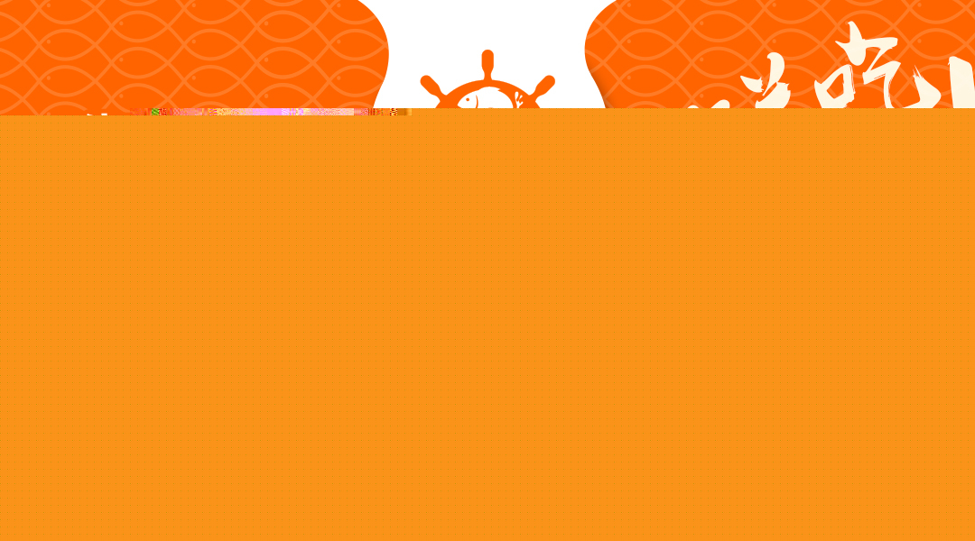 1684114694756284.jpg 1684114694756284.jpg